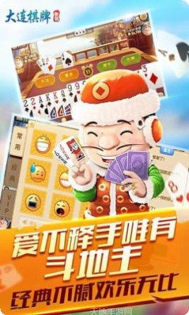 手機捕魚遊戲玩法