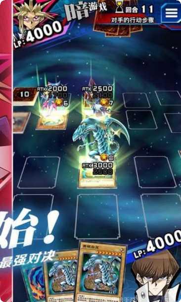 游戏王决斗之城攻略大全