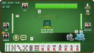 大关盐津迅游评测