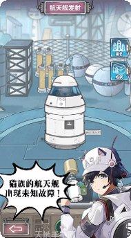 冒险与推图游戏攻略