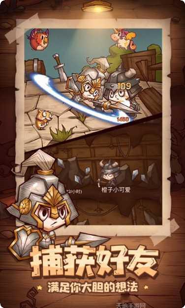 冒险与推图角色推荐