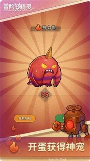 冒险与推图新手指南