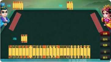 583棋牌玩法介绍