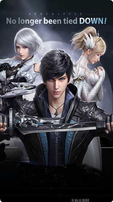 星河联盟BT送GM无限充下载地址