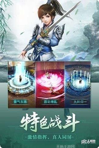 荒世的传说送充版礼包码