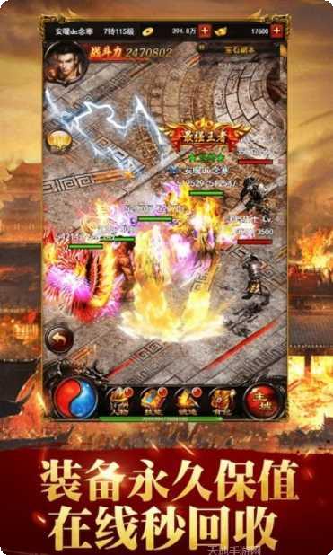 古云传奇装备获取