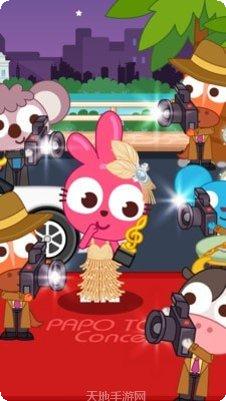 泡泡小镇节日屋下载