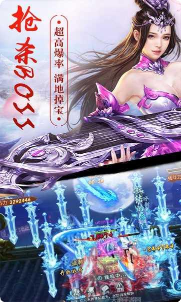 幻剑无限版最新版本