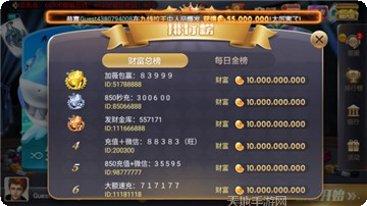 5818电玩最新版本