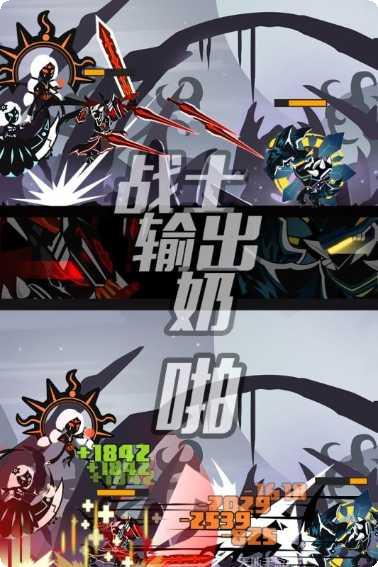 超进化战争BT免费无限资源