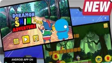 哆啦A梦牧场物语最新版本