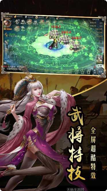 国战来了BT特权BOSS刷充福利