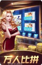 愛樂遊戲大廳用戶評價