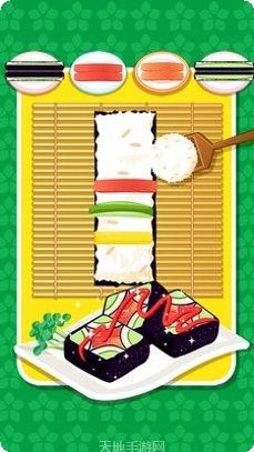 美味寿司店游戏攻略