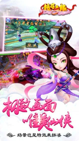 镜花奇缘正版礼包