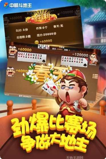 抚顺亿酷棋牌玩法介绍