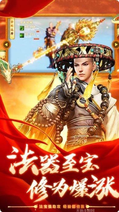 龙渊之王角色推荐