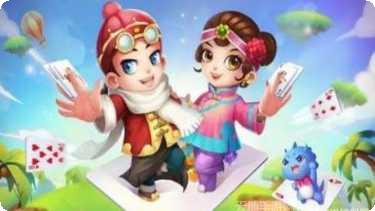 傲人打牌吧最新版本