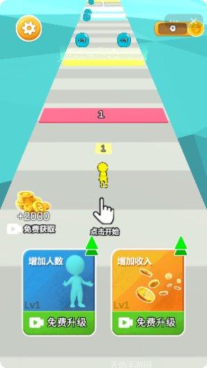 指尖兵多多游戏攻略