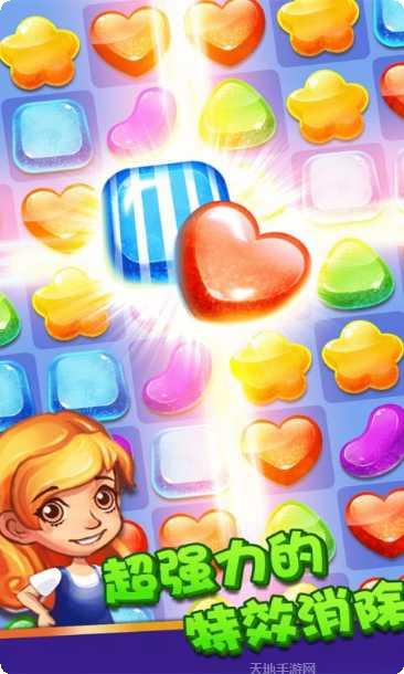 消除糖果怎么过关