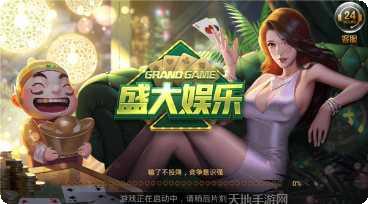 麒麟斗牛游戏攻略