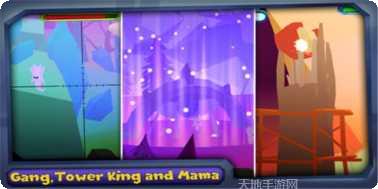 异次元英雄传攻略