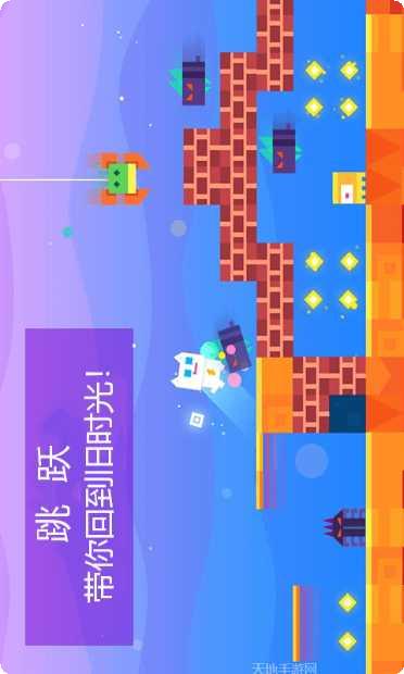 萌喵酷跑最新版本下载