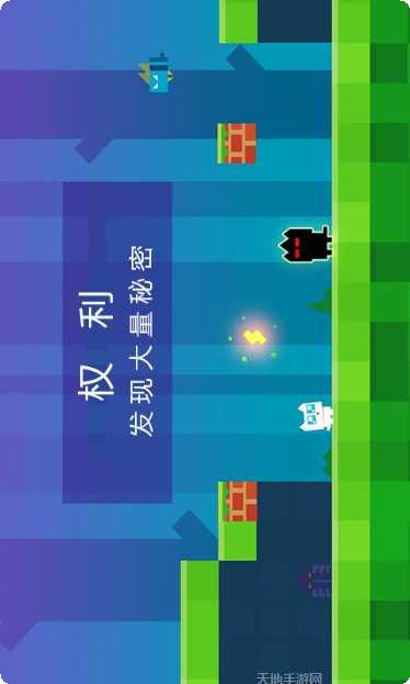 萌喵酷跑角色解锁方法