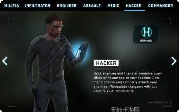 father.io游戏攻略