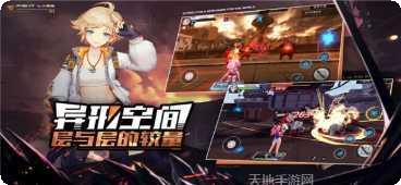 father.io下载教程
