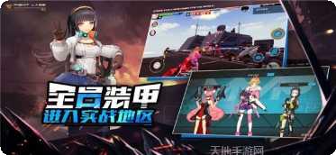 father.io最新版本更新