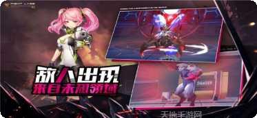 father.io游戏操作技巧