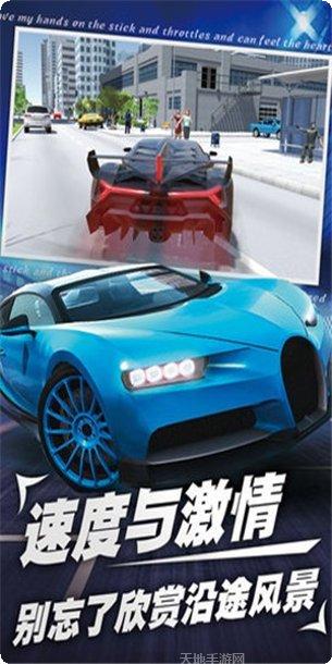 和平钢铁战车策略玩法