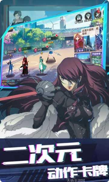 粒子搜索安卓下载