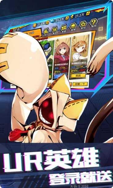 粒子搜索玩法介绍