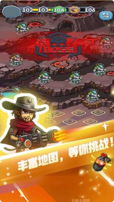 男神特工队最新版本
