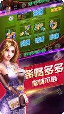 天天开心捕鱼活动更新