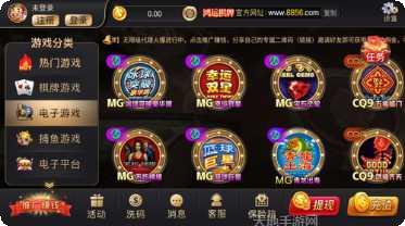 掌趣抚州麻将下载