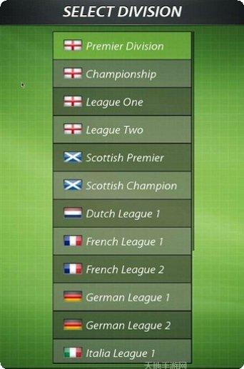 足球主教练游戏下载