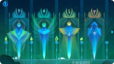 仙子奇踪BTGM无限元宝版本