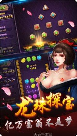 微信牛牛游戏规则