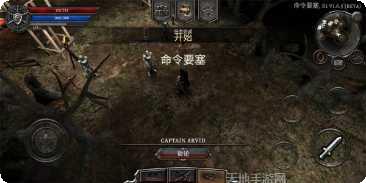 阿尼玛：灵魂角色介绍