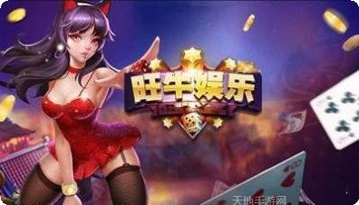 云鼎游戏最新版本