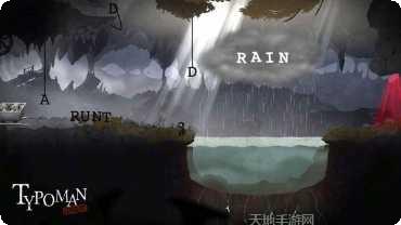 Typing Land下载地址