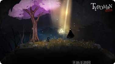 Typing Land最新版本