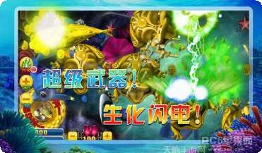 516金蟾捕鱼攻略大全