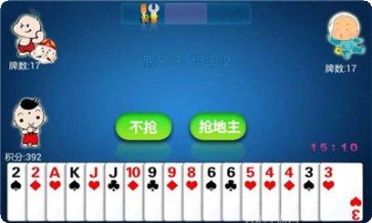 青橙互娱最新版本