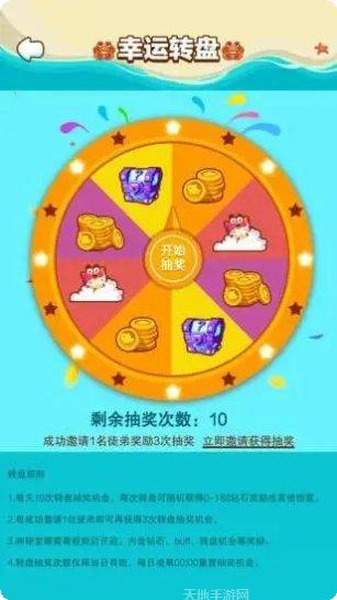巨鲸来了最新版本