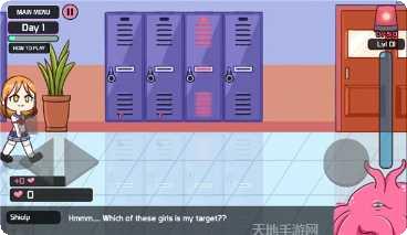 Love Balls玩法介绍