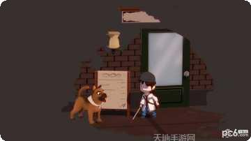 Delivery Run游戏攻略